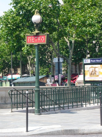 entrance
