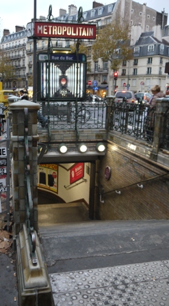 entrance