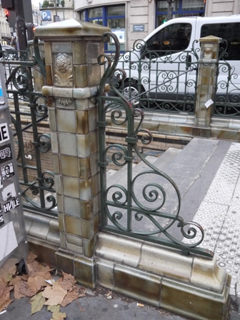 pillar
