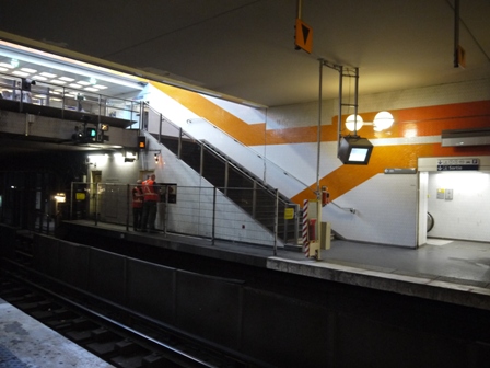 platform exit