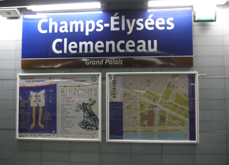 signage