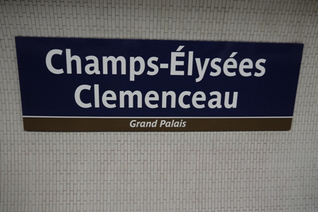 signage