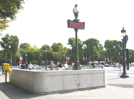 station entrance