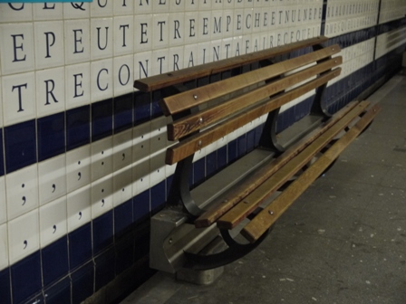 Wooden slatted bench