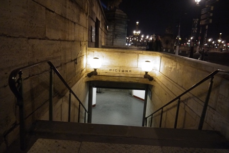 entrance