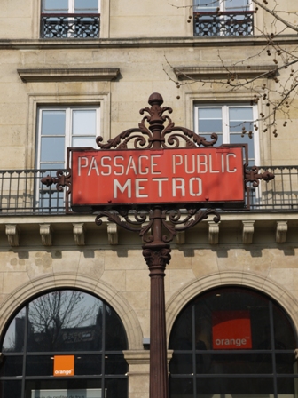 Entrance signage