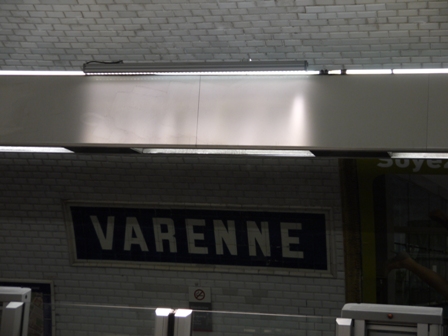 signage