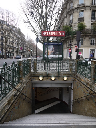 entrance