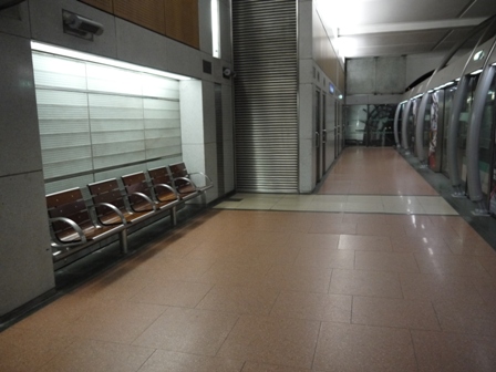 seats on the platform Seats on the platform
