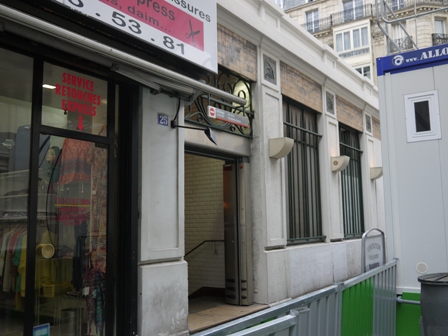metro exit