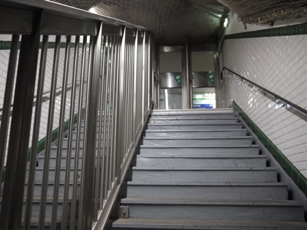 stairs divided into two sections