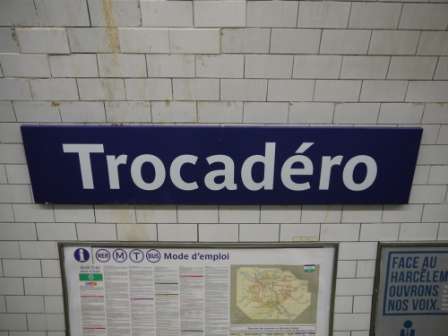 signage