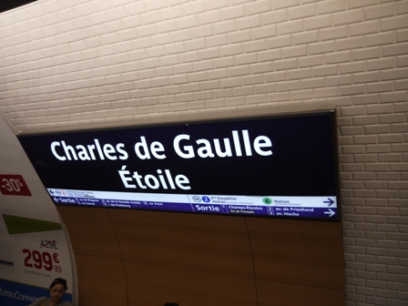  signage platform 2
