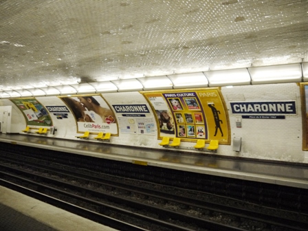 platform