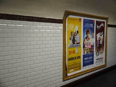 corridor