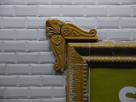 corner ornament