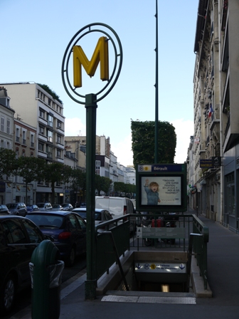 second entrance