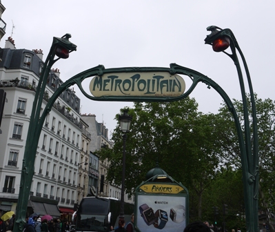 Metro sign