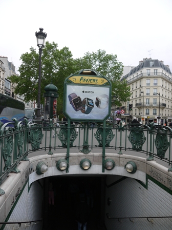 Metro sign
