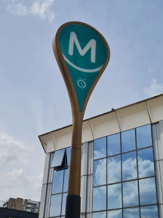 metro sign